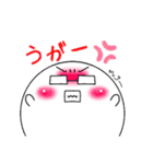 まるっとした人（個別スタンプ：38）
