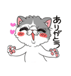 ぶちゃいくって言わないで（個別スタンプ：3）