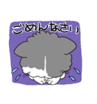 ぶちゃいくって言わないで（個別スタンプ：4）