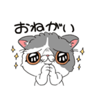 ぶちゃいくって言わないで（個別スタンプ：6）