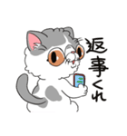 ぶちゃいくって言わないで（個別スタンプ：19）