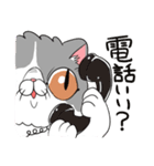 ぶちゃいくって言わないで（個別スタンプ：20）