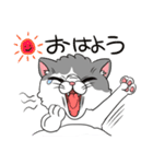 ぶちゃいくって言わないで（個別スタンプ：24）