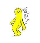なまけもんスタンプ（個別スタンプ：3）