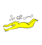 なまけもんスタンプ（個別スタンプ：7）