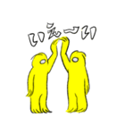 なまけもんスタンプ（個別スタンプ：18）