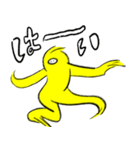 なまけもんスタンプ（個別スタンプ：23）