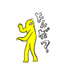 なまけもんスタンプ（個別スタンプ：28）