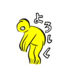 なまけもんスタンプ（個別スタンプ：31）