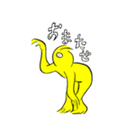 なまけもんスタンプ（個別スタンプ：33）
