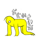 なまけもんスタンプ（個別スタンプ：34）