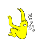 なまけもんスタンプ（個別スタンプ：35）
