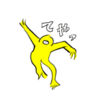 なまけもんスタンプ（個別スタンプ：36）