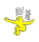 なまけもんスタンプ（個別スタンプ：38）