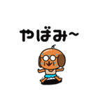 犬顔おじさんとJK語（個別スタンプ：7）