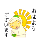 給食のおばちゃんの1日（個別スタンプ：3）