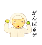 給食のおばちゃんの1日（個別スタンプ：5）