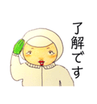 給食のおばちゃんの1日（個別スタンプ：6）