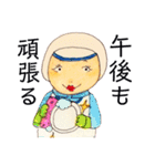 給食のおばちゃんの1日（個別スタンプ：17）