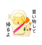 給食のおばちゃんの1日（個別スタンプ：18）