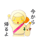 給食のおばちゃんの1日（個別スタンプ：19）