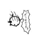 うざエナガ（個別スタンプ：7）