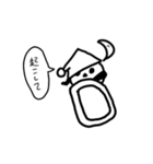 うざエナガ（個別スタンプ：9）