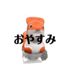 ブスなリス（個別スタンプ：3）