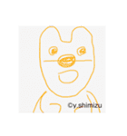 ブスなリス（個別スタンプ：32）