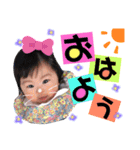 れいなさんKIDS（個別スタンプ：1）