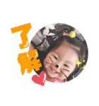 れいなさんKIDS（個別スタンプ：3）