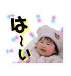 れいなさんKIDS（個別スタンプ：5）