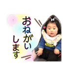 れいなさんKIDS（個別スタンプ：7）