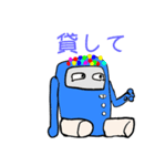 内藤夢太郎のワンカット（個別スタンプ：7）
