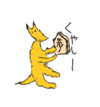 御意ぎつねと奇妙な仲間達の冒険（個別スタンプ：33）
