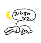 うさぎちゃんのいちにち（個別スタンプ：2）