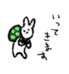 うさぎちゃんのいちにち（個別スタンプ：3）