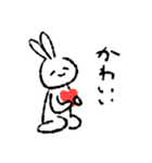 うさぎちゃんのいちにち（個別スタンプ：5）