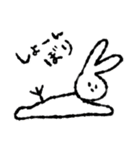 うさぎちゃんのいちにち（個別スタンプ：8）