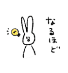 うさぎちゃんのいちにち（個別スタンプ：9）