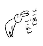 うさぎちゃんのいちにち（個別スタンプ：11）