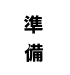 ～ちゅ～（個別スタンプ：6）