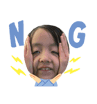 どんなもんジャイ！（個別スタンプ：4）