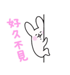 もふもふウサギ（台湾スタンプ）（個別スタンプ：28）