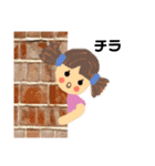 これあり2（個別スタンプ：4）