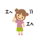 これあり2（個別スタンプ：8）