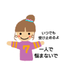 これあり2（個別スタンプ：9）