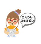 これあり2（個別スタンプ：10）