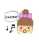 これあり2（個別スタンプ：13）