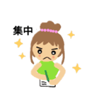 これあり2（個別スタンプ：21）